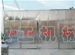 為什么說(shuō)木材中含水率保證在10%最合適呢？